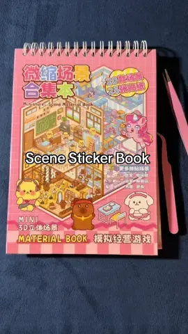 I know this isn’t related to my dog content, but I love watching people do these 3D sticker books. I got this one as a sample, and I’m so excited to get to it! These stickers come off easily too so they can be reused and it’s so satisfy to do. These would make a great gift or stocking stuffer for a teen! My little sister is very jealous😂 #stickerbook #3dsticker #sponsored #fyp #viral 