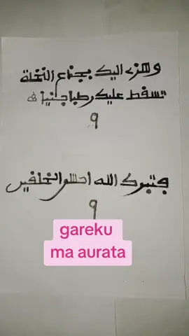 #maroco🇲🇦algeria🇩🇿tunisia🇹🇳 #saudiyaarbiya🇸🇦 ##dubai🇦🇪 #aljria🇩🇿🌍 