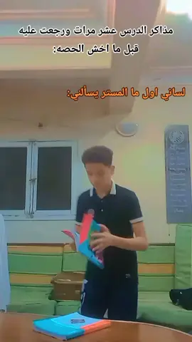 😂😂حصل#explore#foryou #fyp #funknocapcut  #اسوان_الاقصر_قنا_سوهاج_اسيوط_السودان