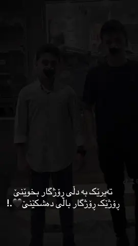 #foryou 