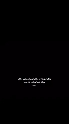 #yamal #fyp #foryou #neymarjr #foryoupage 