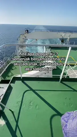 Heran dengan diri sendiri🤣#pelautindonesia🇲🇨🇲🇨 #storypelaut #pelautpunyacerita⚓ #pelautmuda #foryou #pelautindonesiatiktok 