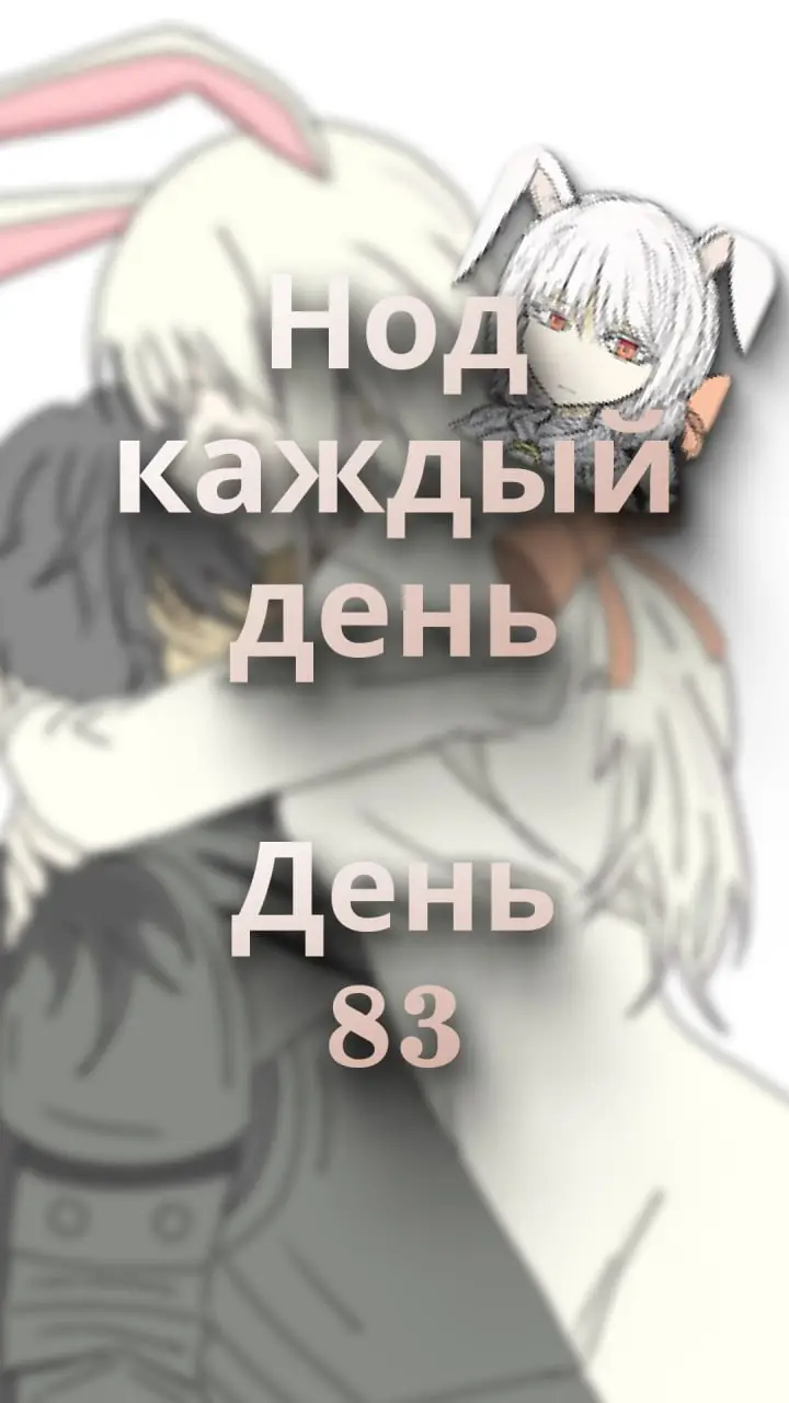 #blacksouls2 #blacksouls #node  Hello. Yes, I'm talking to you. Congratulations. You were chosen to be the protagonist of this story. - Alice Black Souls - 18+ role-playing eroge game series, created on the RPG Maker VX by Japanese artist and developer Eeny Meeny Miny Moe or Toro Yori Ebi. The games are inspired by the Great European children's writers: Charles Perrault, the Brothers Grimm, Hans Christian Anderson and of course Lewis Carroll and some others, also very carefully by the mythology of Lovecraft. The series of games tells the story of Grimm's wanderings through Wonderland, and in the spin-offs about Red Hood. At the moment there are 2 parts of the main game, 3 DLC, spin-off prequel and another spin-off is currently in development (presumably takes time between the second part and the end of DLC3): Games and DLC in chronological order of release: Red Hood's Woods Black Souls I Black Souls II Black Souls II God of the Deep Ocean Black Souls II Old King of the Chess Black Souls II Crown of the Lion and Unicorn Dead Red Hood The first three games, along with all add-ons, can be purchased on the dlsite.com. Black Souls I and Black Souls II (All DLC include) each costs $10.94 USD, Red Hood's Woods costs $0.73 USD Since you are undead, you cannot die. Explore the open world, interact with characters, defeat Gods and become stronger. Or you can just spend time with your lovers.