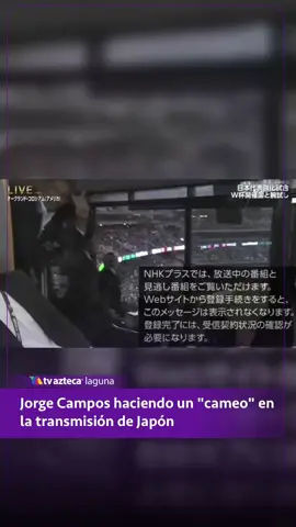 🎥🇯🇵⚽ Nuestro querido “Brody” Jorge Campos sorprendió a todos con una inesperada aparición durante la transmisión japonesa del amistoso entre México y Japón. Con su estilo único, regaló un momento divertido que ya está dando de qué hablar entre los aficionados. 🌟 #JorgeCampos #Brody #MéxicoVsJapón #Futbol
