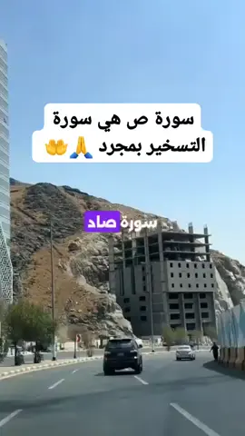 ####🕋🌹الّلهُمَّ صَلِّ عَلی🕋🕌 🕋 🍁  .•°``°•🌼¸.•°``°•.🍁 🍁( 💐  ‌‌ مُحَمَّدٍ 💐  )🍁  🍁`•.¸🍂🍂🍂 ¸.•`🍁      🍁 °•.¸  ¸.  وال محمد🌾🌹🌹اللهمَّﷺ🌾🌹صَلِّﷺ🌺وَسَـــلِّمْﷺ🌷وَبَارِكﷺْ🌻علىﷺنَبِيِّنَـــا🥀 وحبيبنا وشفيعنا  ﷺمُحمَّدﷺ-🌹 وعلى  🌺🕌  آل بيته الطيبين الطاهرين  وصحبه المنتجبين إلى يوم الدين💞⭐🌹 #المانيا🇩🇪 #هولندا🇳🇱 #السويد🇸🇪 # #السعودية🇸🇦       # عمان🇴🇲                   ‏ ‏