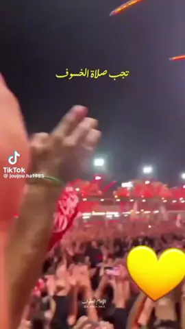 السلام عليك يا ابا عبد الله الحسين وعلى أخيك ابا الفضل العباس ♥️👑♥️