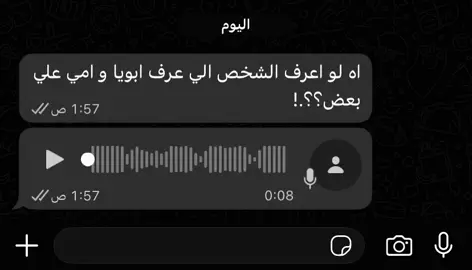 #fypシ #foryou #foryoupage #fyppppppppppppppppppppppp 