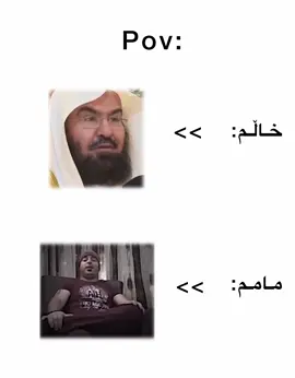 😂😂#foryou #tiktok #viral #fyp #fyyyyyyyyyyyyyyyy 