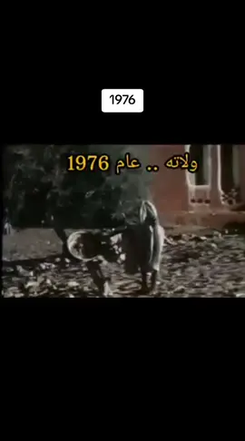 التعليم هوا  الاستقلال  l'éducation c'est l'indépendance 