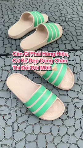 Chi Ân 200 Suất Đầu Tiên Chỉ Nửa Giá Ai Chậm Là Hết Ưu Đãi🥰 #depnam #depnamdep #depquaingang #depnamnu #depducnguyenkhoi 