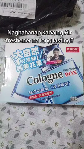 Naghahanap kaba ng air freshener na long lasting? #affiliate  #tiktokaffiliate  #morebuyerstocome 
