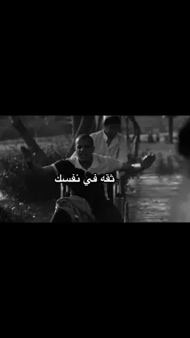 كله  #مصر #foryou #viral #fyp #fyppppppppppppppppppppppp #followme #الشعب_الصيني_ماله_حل😂😂 #الشعب_الصيني_ماله_حل😂😂 #viralvideo #fyppppppppppppppppppppppp 
