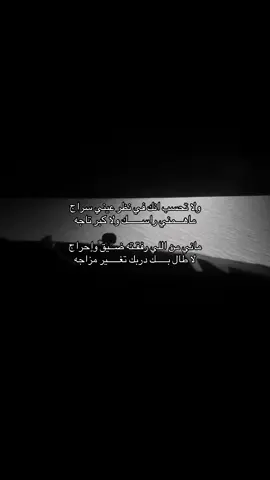 #explore #الربع_الخالي_الرمله 