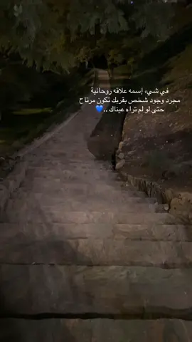‏مابعد شوفتڪ شي احتريہ ‏ ولا بعد لمہ ايدينڪ امنيہ ..💙