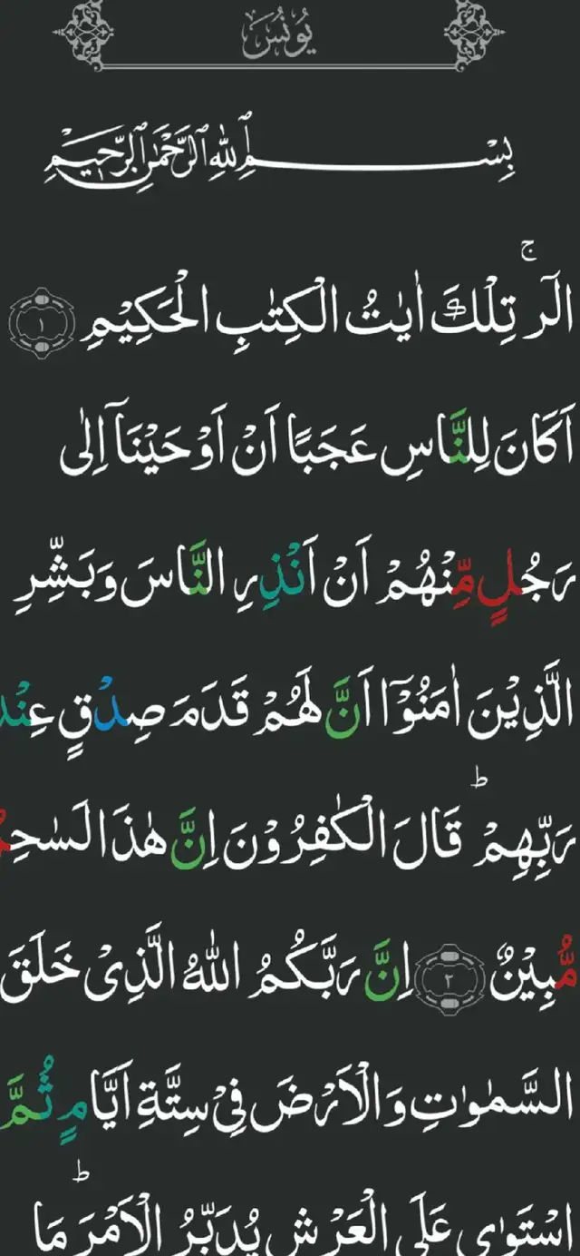 #foryou #foryoupage
