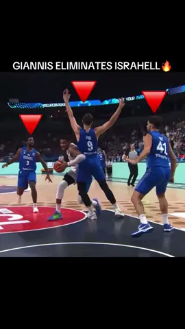 Giannis eliminates lsrahell🔻🏀🔥 #giannisantetokounmpo #eurobasket #euroleague #nbaedits #ishowspeed 