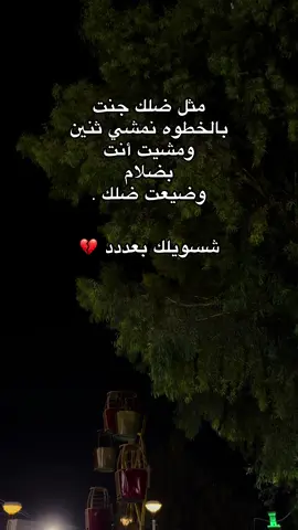 #الموصل_دهوك_اربيل_بغداد_كركوك 