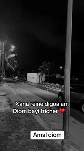 #tiktoksenegal🇸🇳 