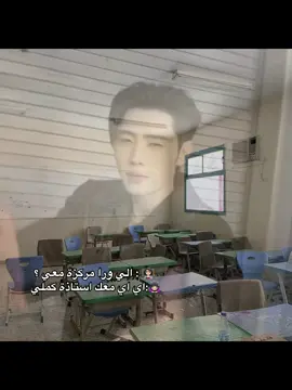 ببثر اليوم لين يجيني متابعين😇#hypic #hypicpioneer #sunghoon #fyp #blowthisup 
