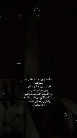 #hashtag #tiktok #explore #duet #fypシ゚viral 