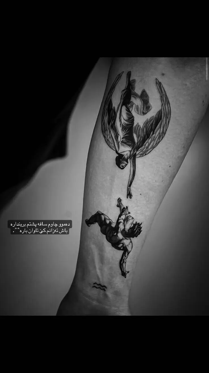 خۆو بگرە بۆ ڕۆژی تۆڵە😁🖤.#tattoo 