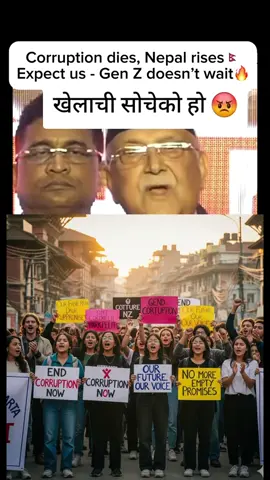 Gen Z Nepal Protest - September 8th. #genznepal #nepalprotest #nepali #nepal #nepalitiktok 