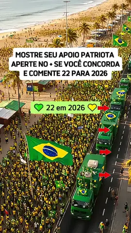 #bolsonaro #presidentebolsonaro #brasil #bolsonaro2026 #bolsonaro2022 