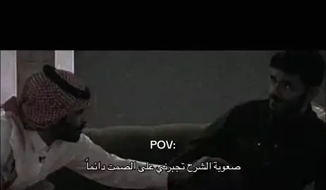 💔