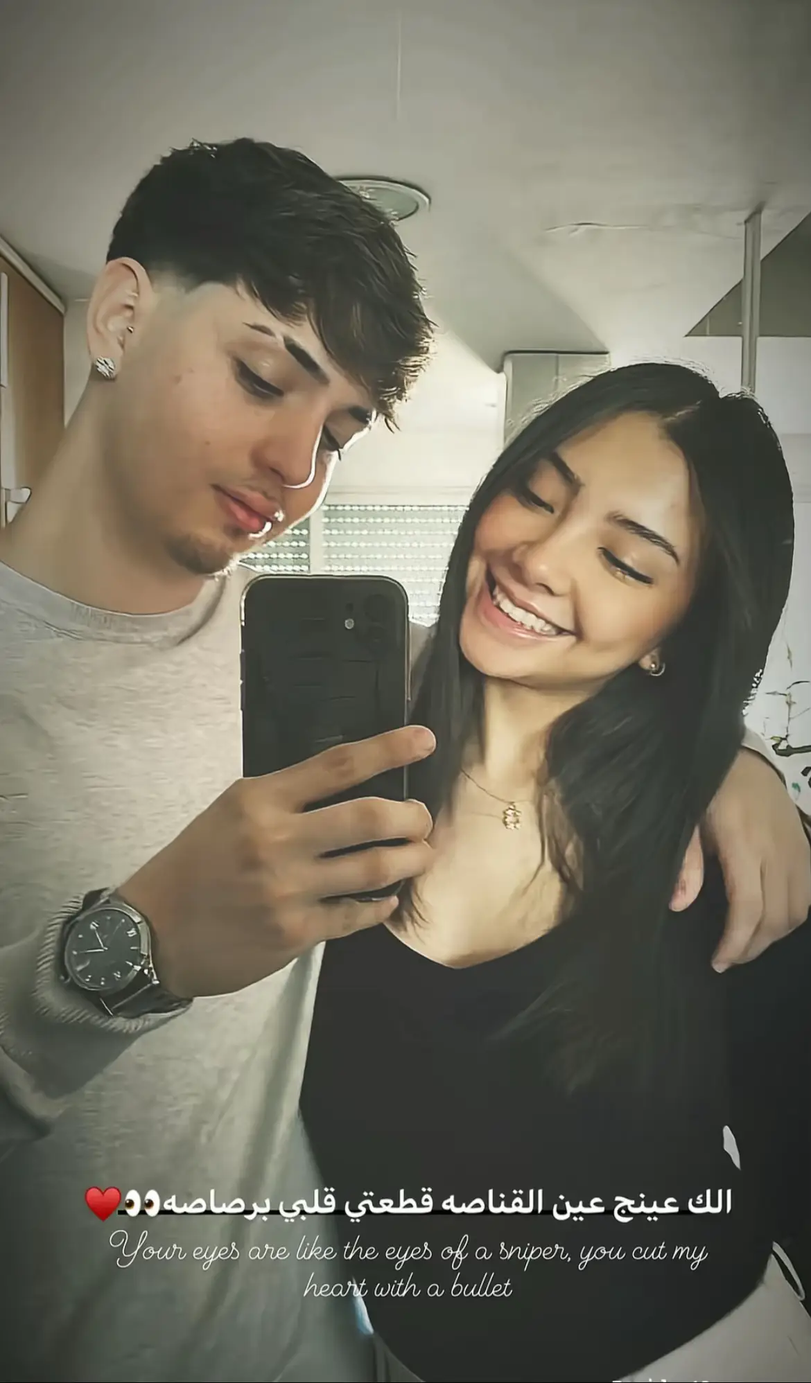 الك عينج عين القناصه قطعتي قلبي برصاصه👀❤️