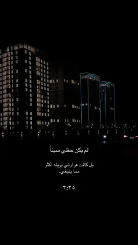 ✨#جبار#رشيد #fyppppppppppppppppppppppp #الشاعر #fyp 