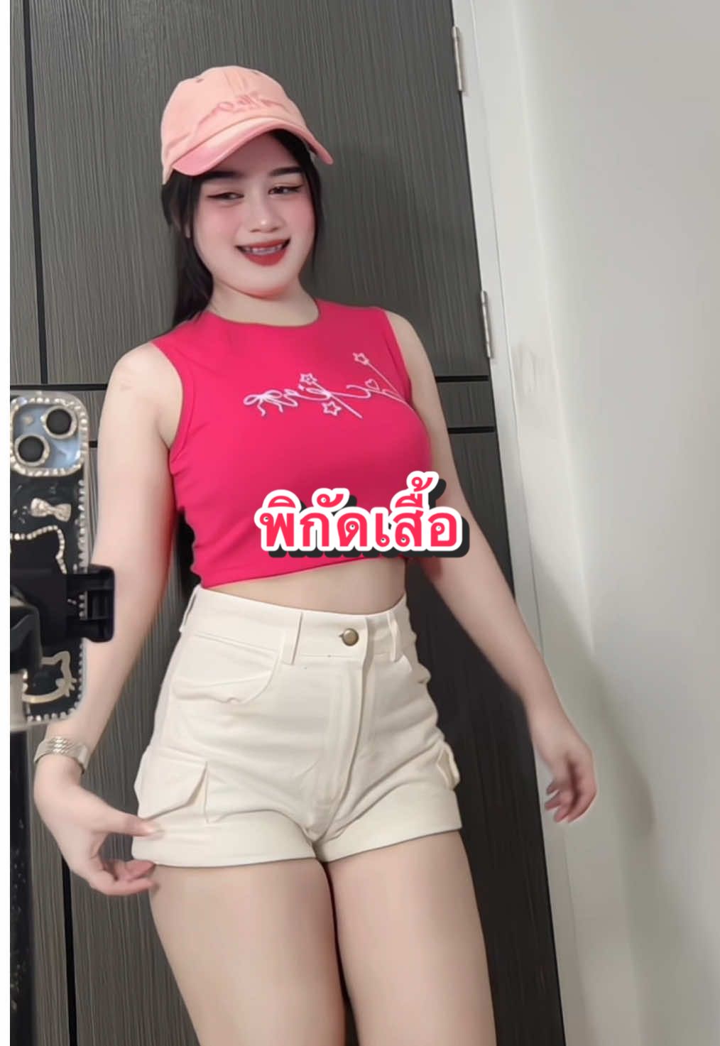 #เสื้อครอปน่ารักๆ #tiktoklooks 