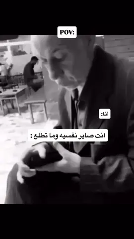 #اكسبلور 
