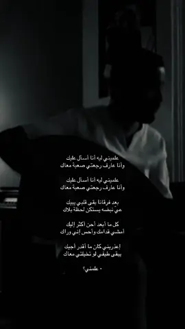 #نواف #explore #fyp #qqqqqqqqqqqqqqqqqqqqqqqqqqqqqqqqqqqqqq 