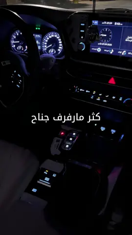 #ياروح_الدار_عبدالمجيد_عبدالله🥹❤️  #احبك_كثر_مارفرف_جناح_العشق_فيك_وطار #ترندات_تيك_توك #2025🔥❤️  @عبدالمجيد عبدالله ♥️