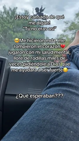 🥺