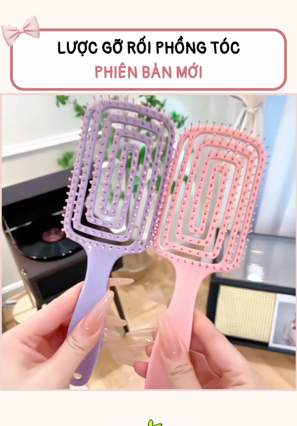 Lược gỡ rối phồng tóc phiên bản mới #luocgoroi #luocgoroitaophongtoc #luocchaitoc #luocchaitocgoroi #lược 