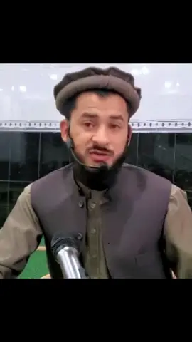 Khwab ki tabeer 😊☝️ #fyp #muftisalmanazhari #ukaccount #questions #viraltiktokvideo 