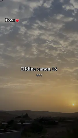 #didincanon16 #maroco🇲🇦algeria🇩🇿tunisia🇹🇳 #anaba23🇩🇿 #soukahras a#rapdz 