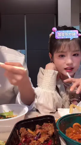 guemeeezzz😍🥰 #yulongyangmiemie 