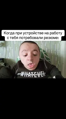 #rulem_life #корнишон #рулем #смешныевидео #мемы2025 