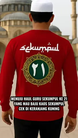 BAJU KAOS SEKUMPUL
