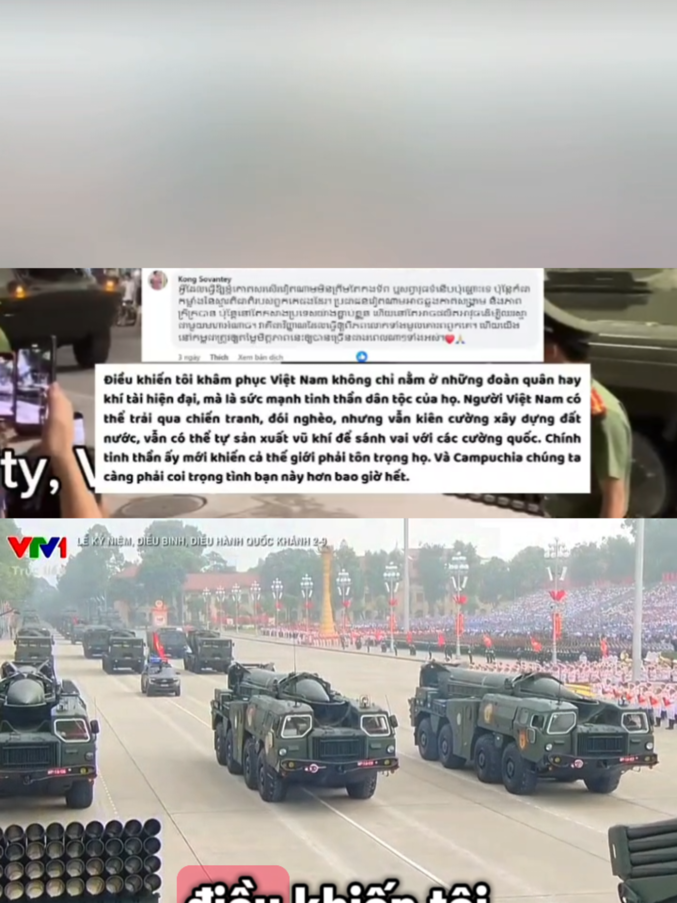 🔥🇰🇭 Mới đây, Chủ Tịch Thượng Viện Campuchia Hun Sen đã đăng tải đoạn video 📹 về lễ diễu binh – diễu hành kỷ niệm 80 năm Cách mạng Tháng 8 thành công ✊🇻🇳 và Quốc khánh 2/9 của Việt Nam 🎉. 👉 Sau khi xem đoạn video này, rất nhiều người dân Campuchia đã “quay xe” 180° 🚗💨. Họ không còn giữ định kiến cũ mà ngược lại, công nhận và ca ngợi Việt Nam là người anh em láng giềng tốt 🤝❤️. 💬 Phía dưới video, hàng loạt bình luận từ cư dân mạng Campuchia 🇰🇭 đã gửi lời khen ngợi 👍, chúc mừng 🎊 và thể hiện mong muốn thắt chặt tình hữu nghị giữa hai dân tộc. Đây là tín hiệu vô cùng tích cực 🌟🌏 ✨ Cùng xem những bình luận đầy bất ngờ và thú vị ngay sau đây! #🇰🇭🇻🇳 #HunSen #DieuBinh #DieuHanh #CachMangThang8     🌏🔥