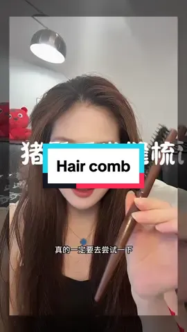 Hair comb#beauty #haircomb#convention 
