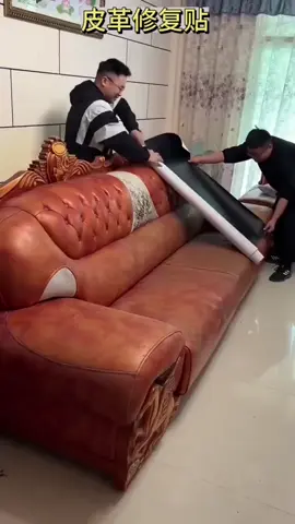 There are broken sofa seats at home, don't throw it away, try this leather repair paste, bring your own back glue, tear it open and paste it, the car battery car, the furniture and leather goods at home are broken, the size can be cut at will, multi-color optional leather repair paste # repair subsidy # Don't throw # renovation if you have an old sofa at home#foryou #tiktokshop #hardwaretools #goodthing 