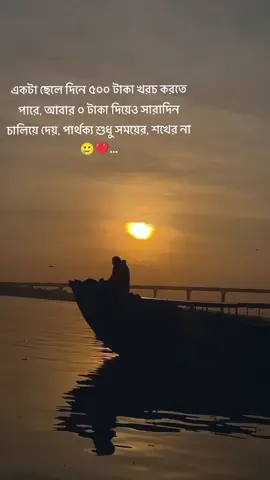 fypppppp#fyppppppppppppppppppppppp #foryou #video#💖💖💖💖💖💖💖💖💖💖 