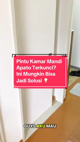Ada ada aja gebrakannya si bocil😮‍💨 pagi2 bikin panik kakak sama bapaknya gara2 ngunci pintu kamar mandi.  Ternyata kunci pintu kamar mandi di Jepang itu biasanya sepaket sama kunci pintu Apato. Imang iyaah??🤔Coba cek kepala kunci pintu apato kalian match sama lubang kunci kamar mandi ga? 😁#apato #japan #kenshuseijapan🇮🇩🇯🇵🎌 #fypjepang #japanlife 