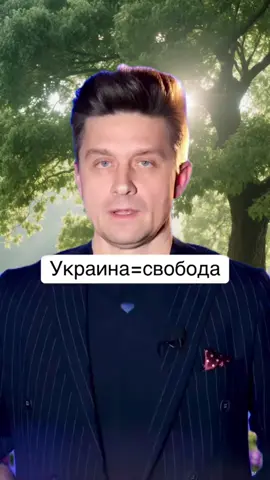Елизавета Пеленко, которая спасала людей от НКВД и гестапо, подделывая документы. Позже она была арестована и отправлена в концлагерь Равиенсбрюк, где погибла в газовой камере. Мы также говорим о девушке-машинисте метро в Харькове, которая предупреждала людей о рейдах ТцК в метро. Хотя в 40-е годы она была бы врагом коммунистической партии, сейчас она живет в свободной демократической стране, где ее права защищены конституцией. #longervideo #украинцывгермани #украинцывпольше #украинароссия #украина🇺🇦 #creatorsearchinsights
