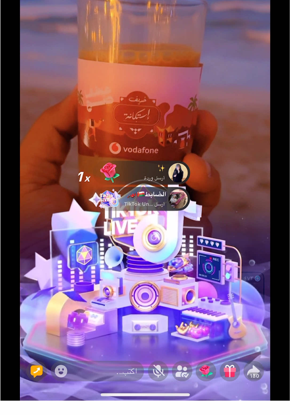 ماشاءالله تفاعلكم يهمني سنابي GTR8886