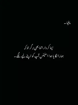 💯🖤 #unfrezzmyaccount #unfrezzmyaccount #unfrezzmyaccount #unfrezzmyaccount #unfrezzmyaccount 