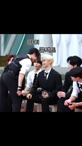 #jiwoong #ZeroBaseone #minamz #Ricky #taerae